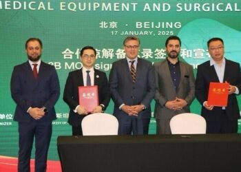 Chinese, Pakistani firms enhance ties