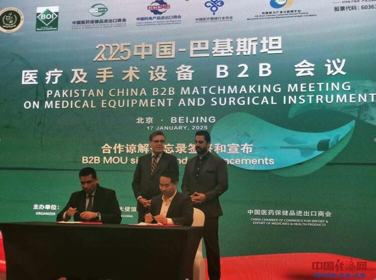 Chinese, Pakistani companies