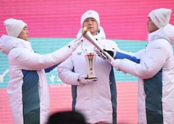 Ninth Asian Winter Games