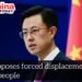 China opposes forced displacement of Gaza people