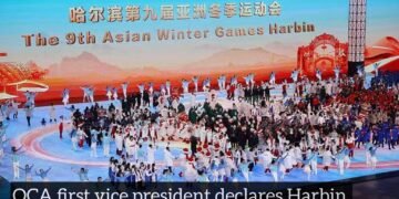 vice president declares Harbin Asian Winter Games closed