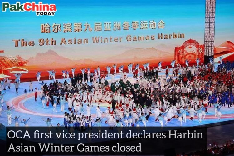 vice president declares Harbin Asian Winter Games closed