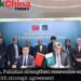 China Pakistan energy