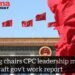 Xi Jinping chairs CPC leadership meeting