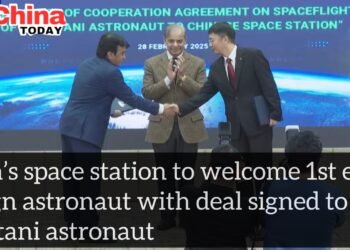 China’s space station