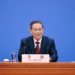 Li qiang