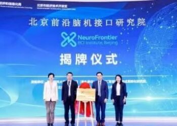 8979664cf77cf2123381a4beccdc0e1e