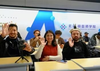 25b93f4a11afc8014c10c6f145e8f471