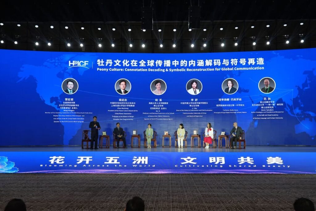 377a778f8a3706bf214e1e06872e42d0