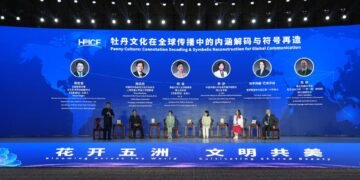 377a778f8a3706bf214e1e06872e42d0