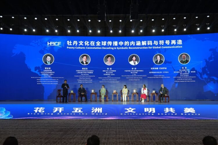 377a778f8a3706bf214e1e06872e42d0