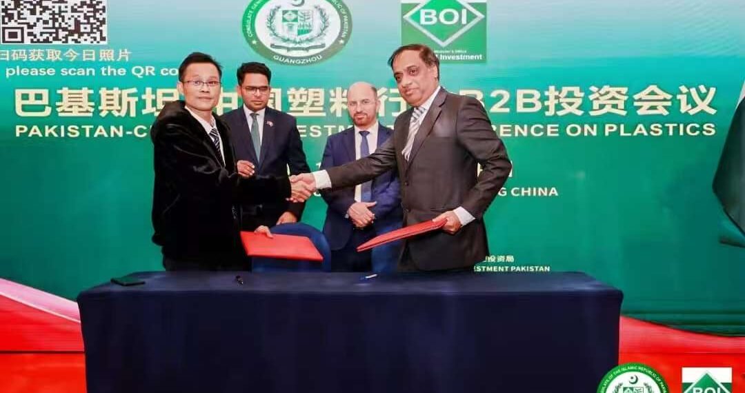 e20bdbdb385c8bca143f4683b7a89f6e