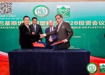 e20bdbdb385c8bca143f4683b7a89f6e