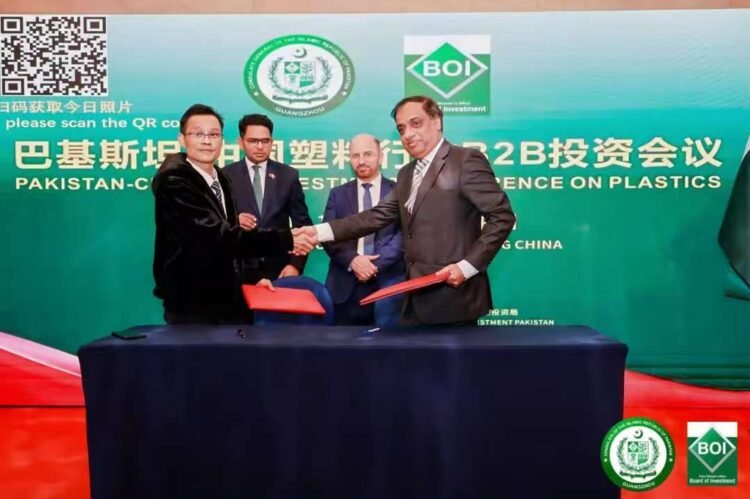 e20bdbdb385c8bca143f4683b7a89f6e