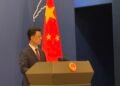 China welcomes President Trump for a state visit to China: Guo Jiakun