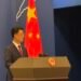 China welcomes President Trump for a state visit to China: Guo Jiakun